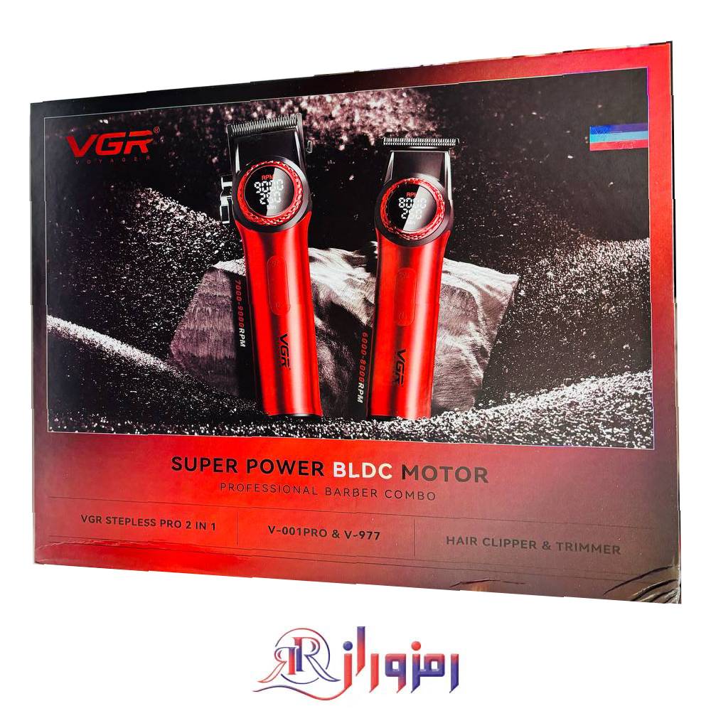 ست ماشین اصلاح وی جی آر v-977